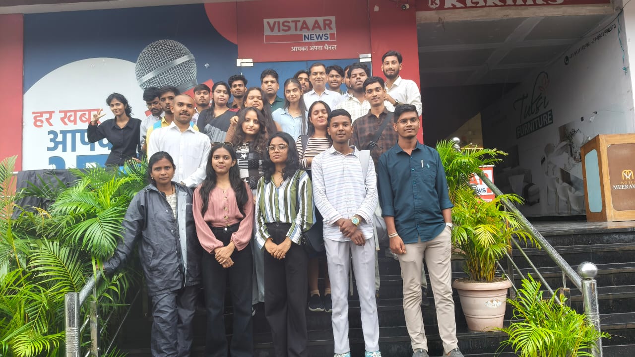 Kushabhau Thakre Patrakarita Avam Jansanchar Vishwavidyalaya